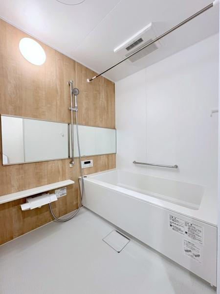 中山パーク・ホームズの浴室