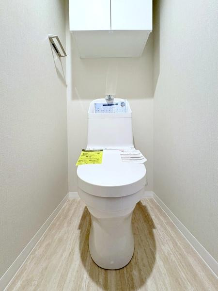 中山パーク・ホームズのトイレ