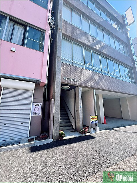第二秋田ビルの外観