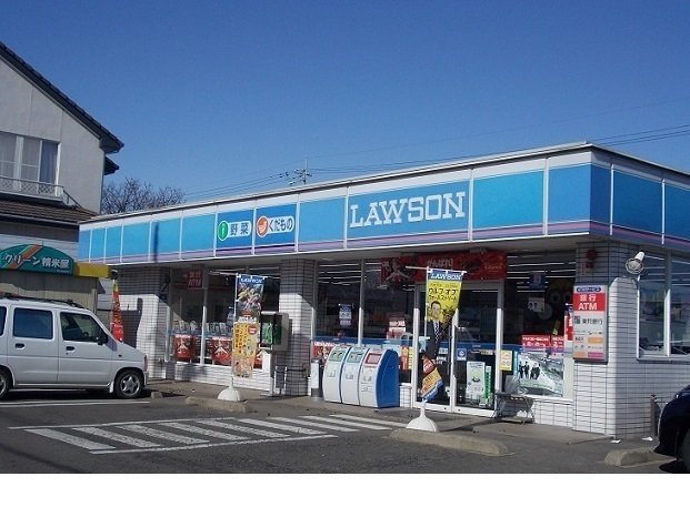 コンフォール・ドミールの周辺|ローソン福島北中央店まで200m