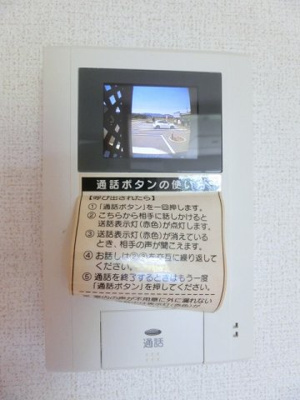 【エントランス】 | サン・オアシスⅡ
