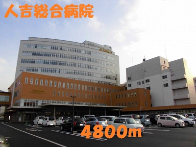 【周辺】 | サン・オアシスⅡ | 人吉総合病院まで4800m