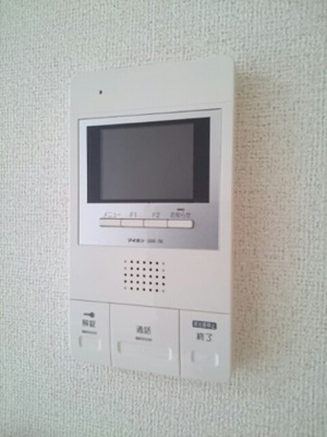 【セキュリティ】 | 大和ステーションヒルズ弐番館