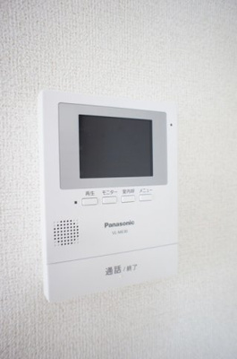 【セキュリティ】 | ヴォルピーノⅠ