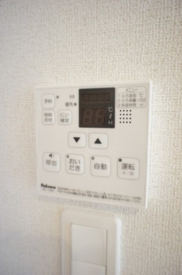 【その他】 | ヴォルピーノⅠ