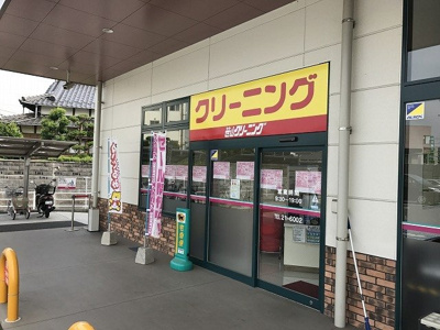 【周辺】 | カステルールＡ | 笹山クリーニングまで1300m