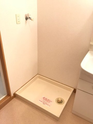 【設備】 | グレイス天然館