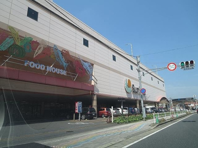 【周辺】 | グレイス天然館 | サンリブまで550m