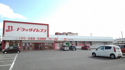 【周辺】 | アンジュ花の木 | ドラッグイレブンまで220m