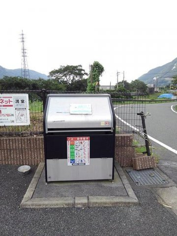 サンワードのその他共用部分
