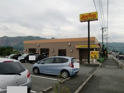 サンワードの周辺|ジョイフル阿蘇赤水店まで5800m
