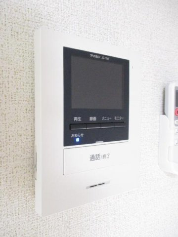 セント・ヴィラージュⅡのセキュリティ