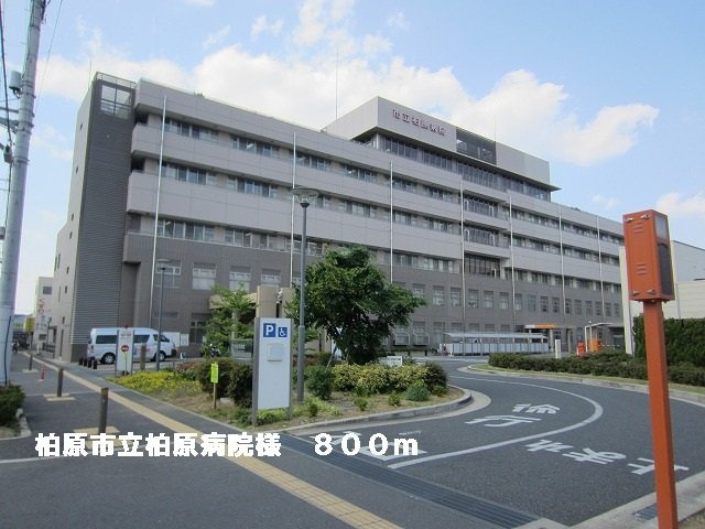 【周辺】 | クロー・エイテルパーチ | 柏原市立柏原病院様まで800m