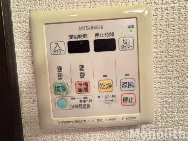 モンサント旭町の設備