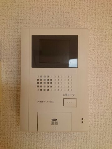 ＮＭＯＮ　Ｅのセキュリティ