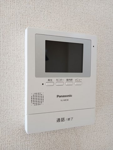 プリムローズ・ＴＫのセキュリティ