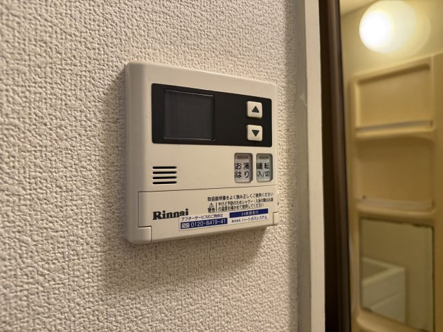笹部ハイツの設備