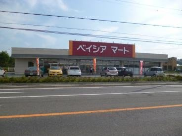 カスターニャＡの周辺|ベイシアマート前橋大胡店まで1400m