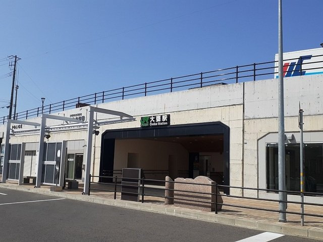 エスタシオンⅠの周辺|ＪＲ大甕駅まで3100m