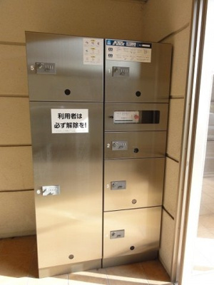 【その他】 | アドックヒルズ