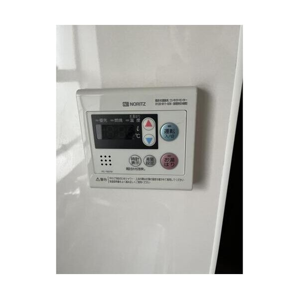 ユービ11の設備