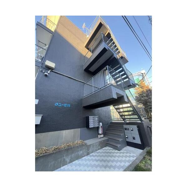 ユービ11のその他共用部分