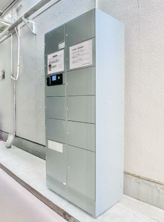 浅川コーポ(アサカワコーポ) のその他共用部分|24時間荷物が受け取ることができる宅配ボックス付☆