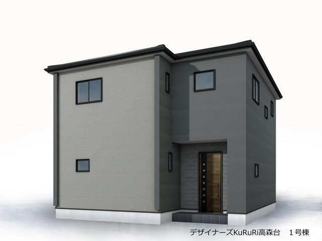 仲介手数料無料）デザイナーズＫｕＲｕＲｉ高森台の外観|きれいな外観です