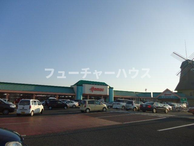 ベルメゾンの周辺|ホーマック那珂店まで1,097ｍ