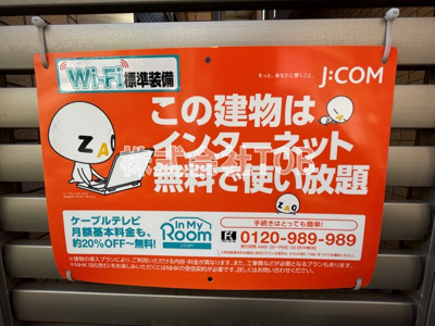 【その他】 | スプリングＫ