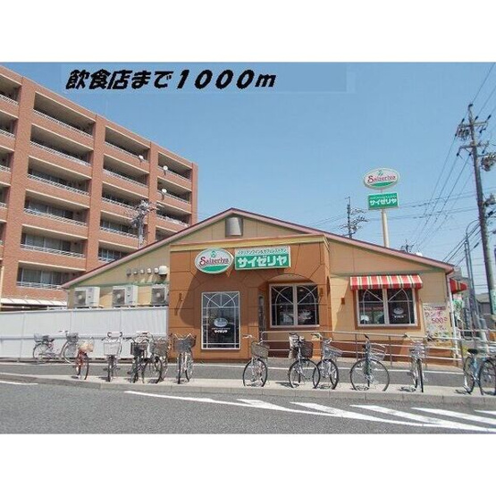 【周辺】 | K.Nコンプレーション　Ⅲ