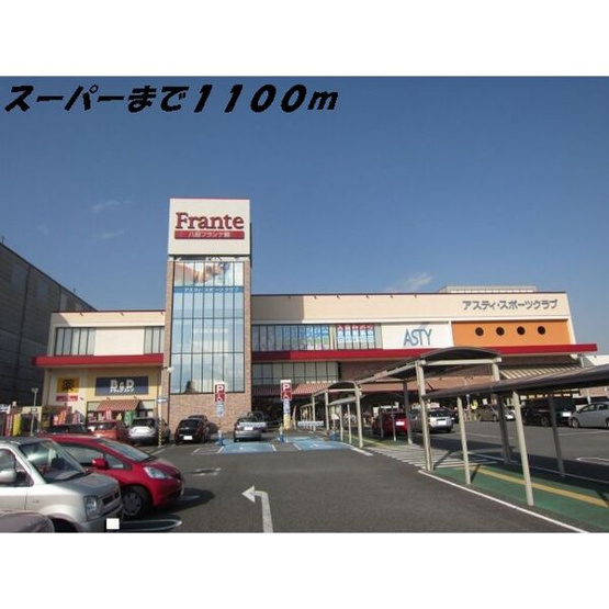 【周辺】 | K.Nコンプレーション　Ⅲ