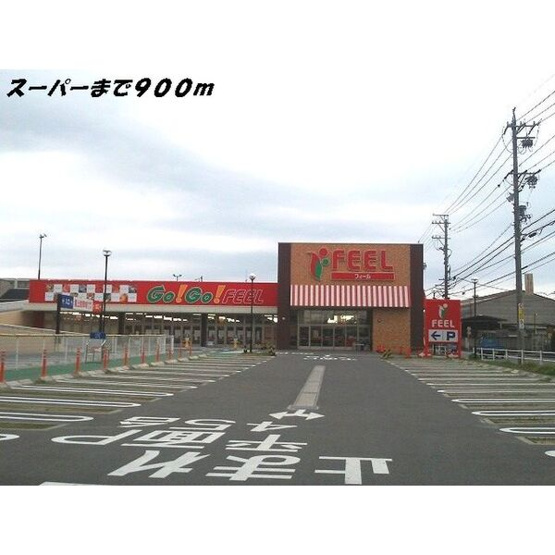 【周辺】 | K.Nコンプレーション　Ⅲ