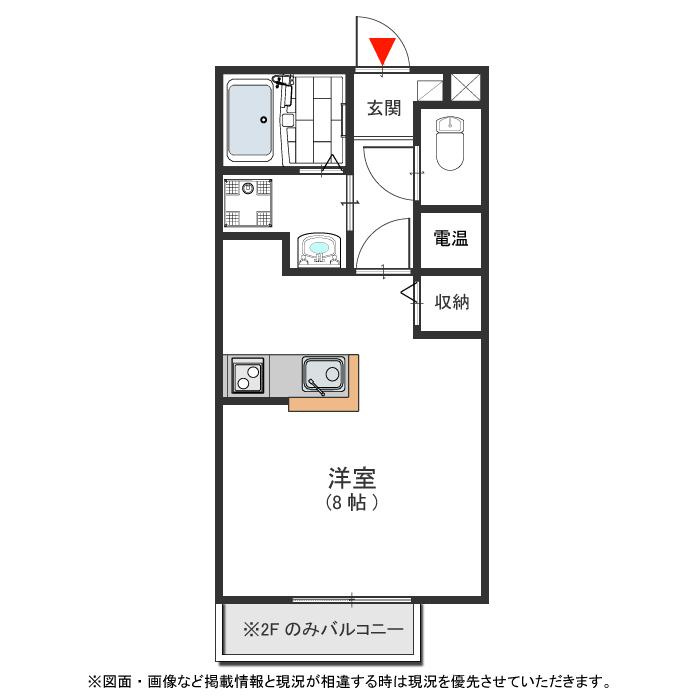 エルメゾン法隆寺の間取り|図面・画像と現況が相違する時は現況を優先させていただきます。