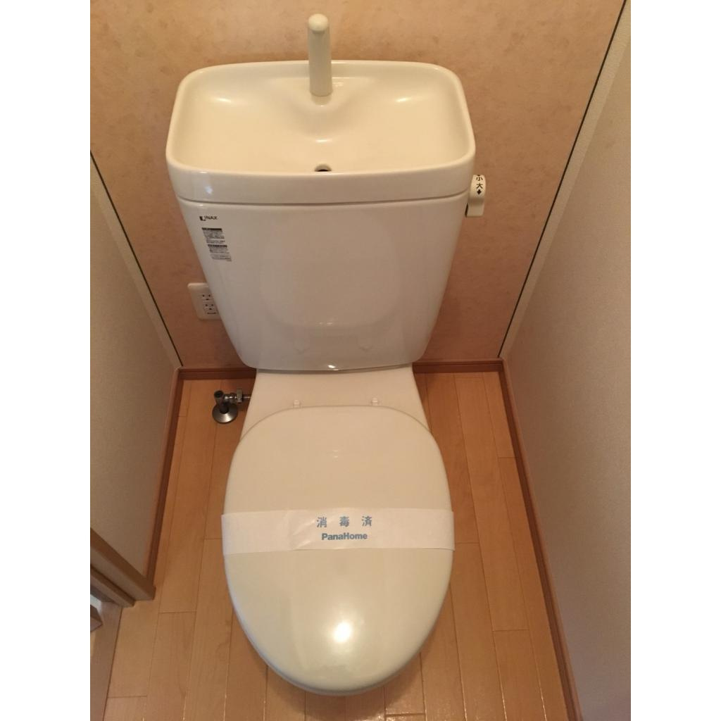 エルメゾン法隆寺のトイレ|トイレです