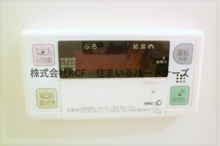 御井ヶ丘ヒルズの設備