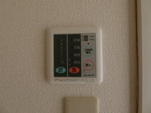 プリティハウスＹ３の設備