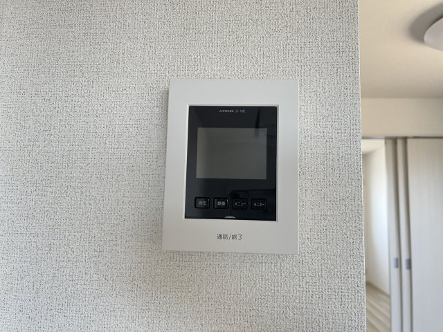 アズールのセキュリティ