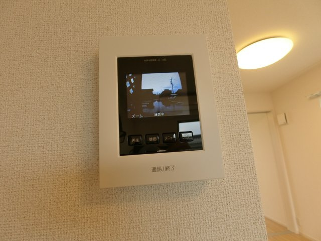 アズールのセキュリティ