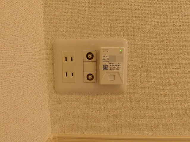 アズールの設備