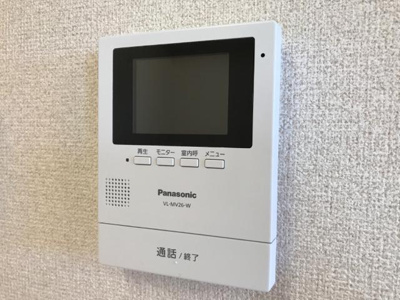 【セキュリティ】 | ニューサンフレッチェⅡ | 室内設備