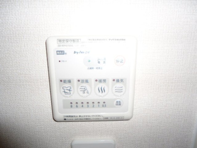【その他】 | エストルーチェ | 浴室乾燥機