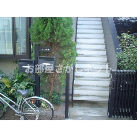 アリス広尾のエントランス