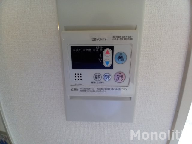 セピアコートの設備