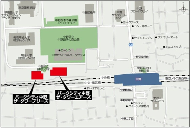 【その他】 | パークシティ中野ザタワーエアーズ