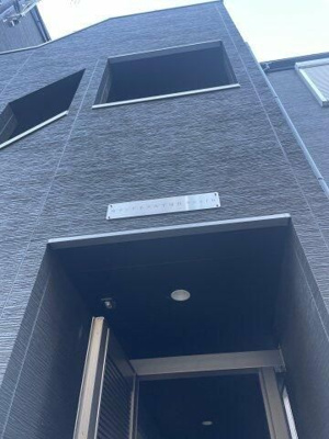 【外観】 | カインドネスみずほ台Ｓｏｕｔｈ | 外観もきれいです