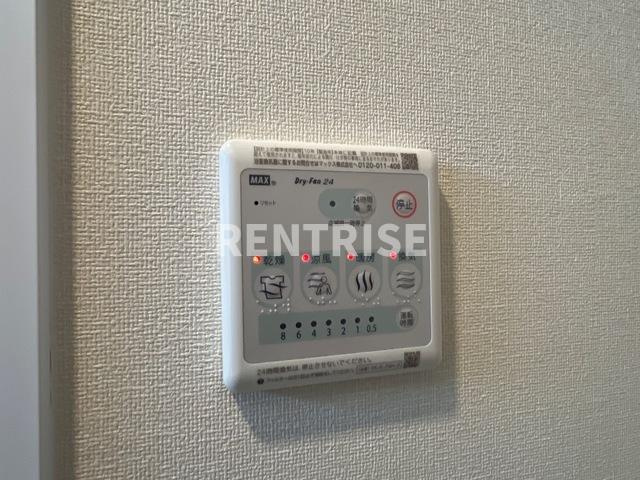 Ｆｏｒｔｕｃａｓａ (フォルツカーサ)の浴室|浴室換気乾燥機