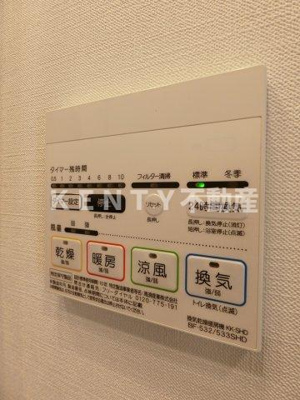 【設備】 | リテラス馬込