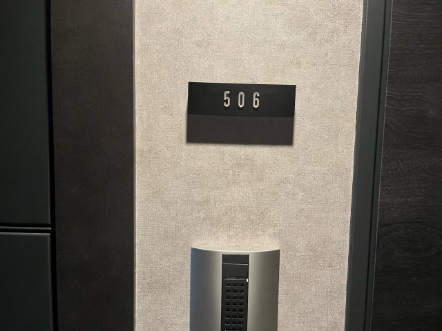 ドゥーエ蒲田南のその他共用部分