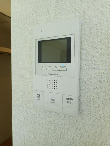 アルバＵのセキュリティ